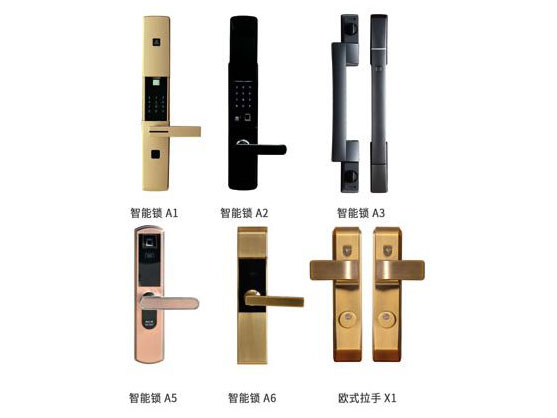智能锁系列
